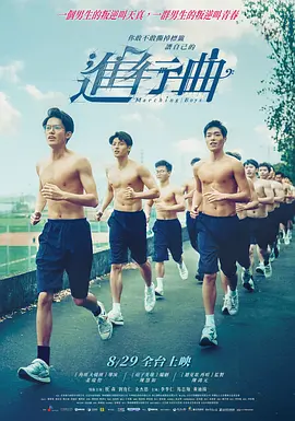 海角社区视频在线
